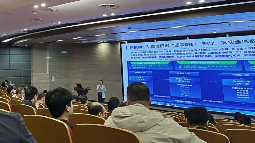 盛世集团·(中国大陆)官方网站