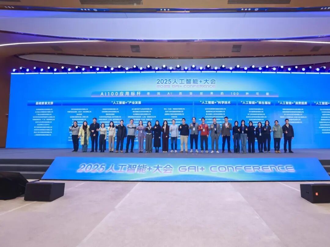 盛世集团·(中国大陆)官方网站