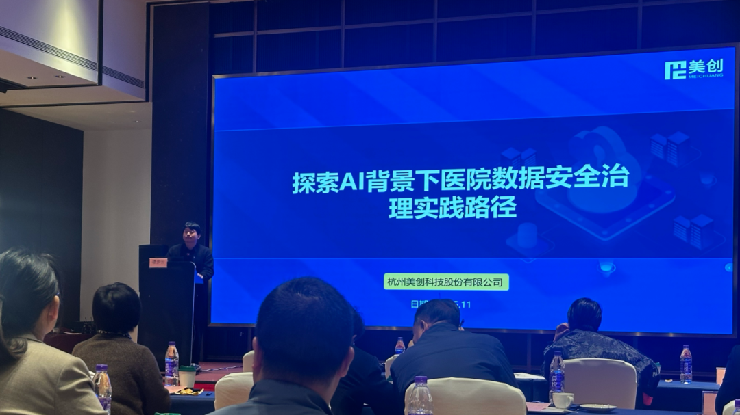 盛世集团·(中国大陆)官方网站