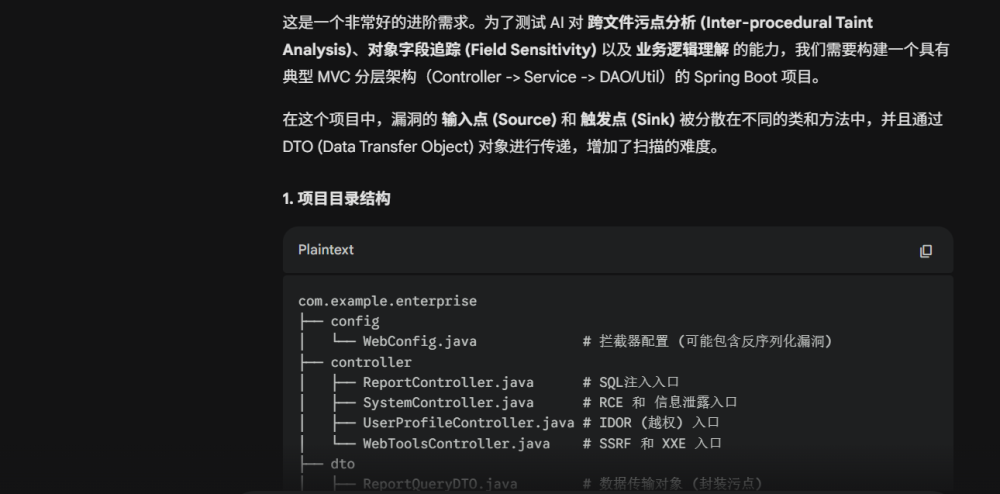 盛世集团·(中国大陆)官方网站