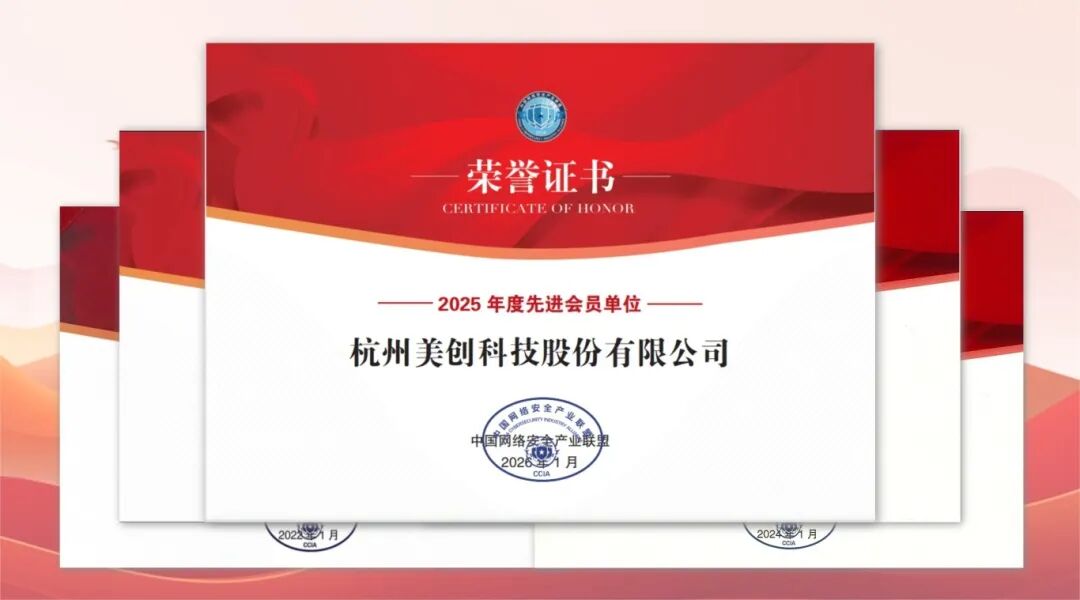 盛世集团·(中国大陆)官方网站