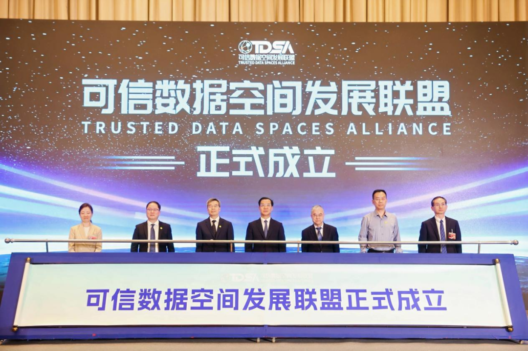 盛世集团·(中国大陆)官方网站
