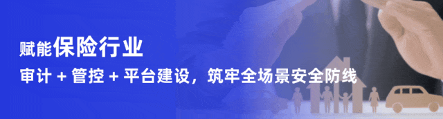 盛世集团·(中国大陆)官方网站