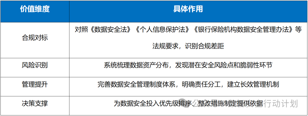 盛世集团·(中国大陆)官方网站