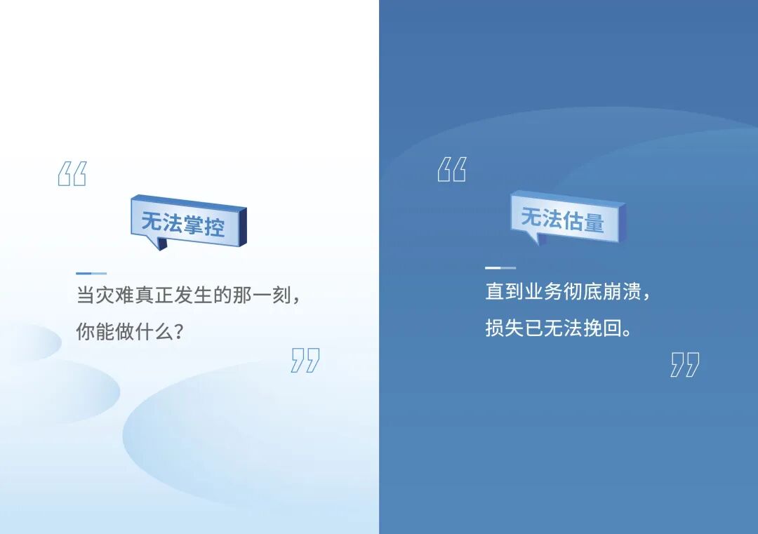 盛世集团·(中国大陆)官方网站