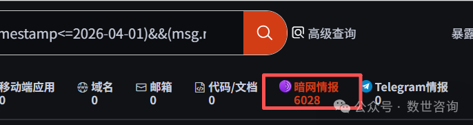 盛世集团·(中国大陆)官方网站