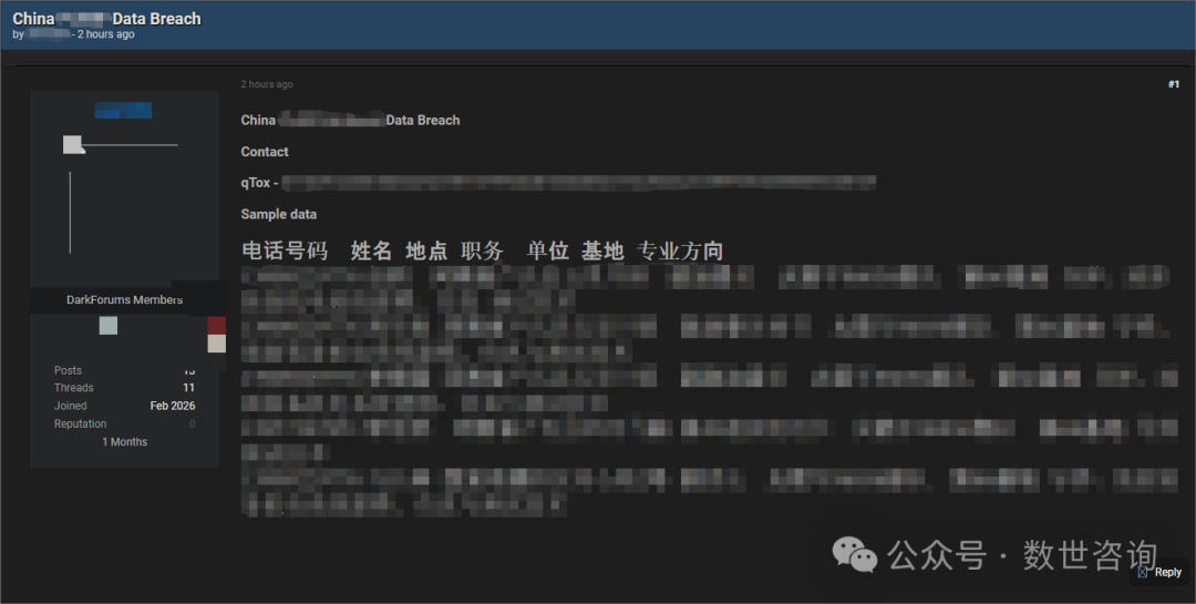 盛世集团·(中国大陆)官方网站