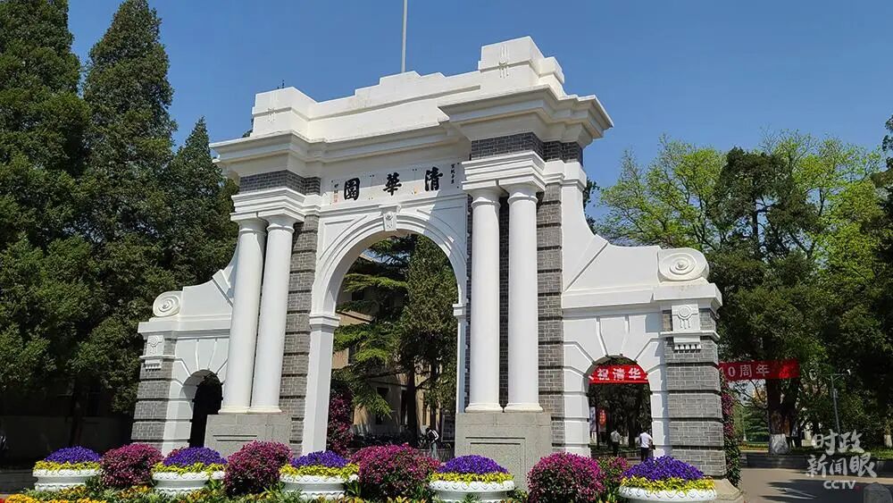 盛世集团·(中国大陆)官方网站