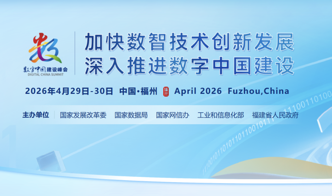 盛世集团·(中国大陆)官方网站