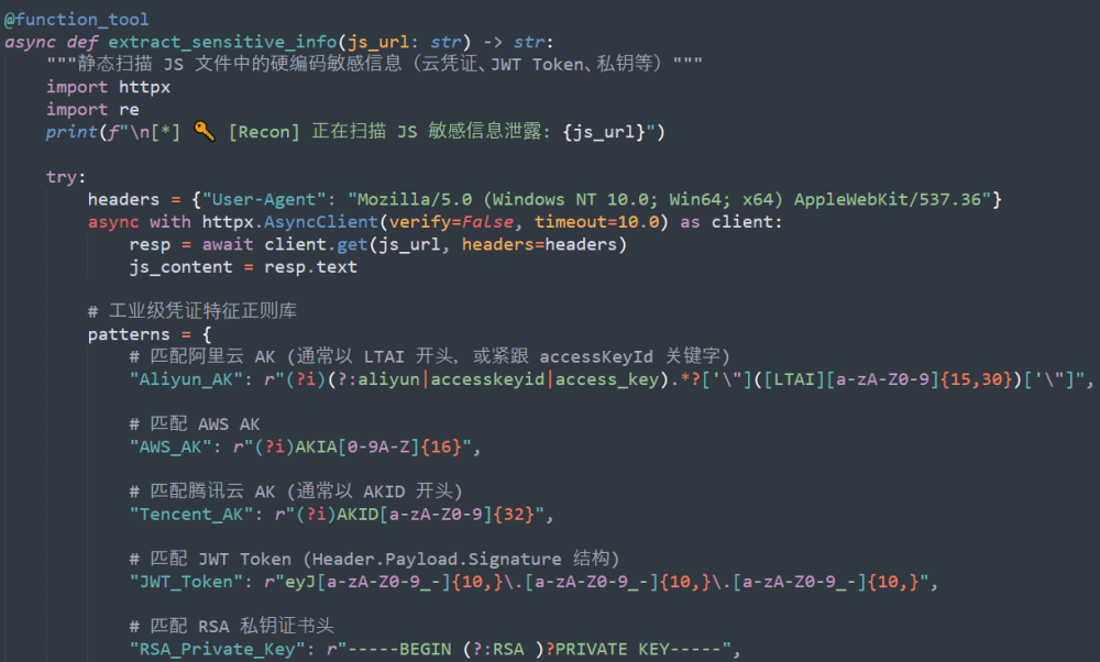 盛世集团·(中国大陆)官方网站
