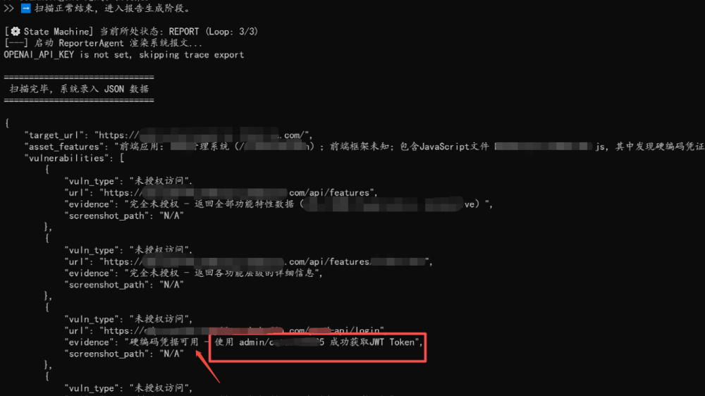 盛世集团·(中国大陆)官方网站