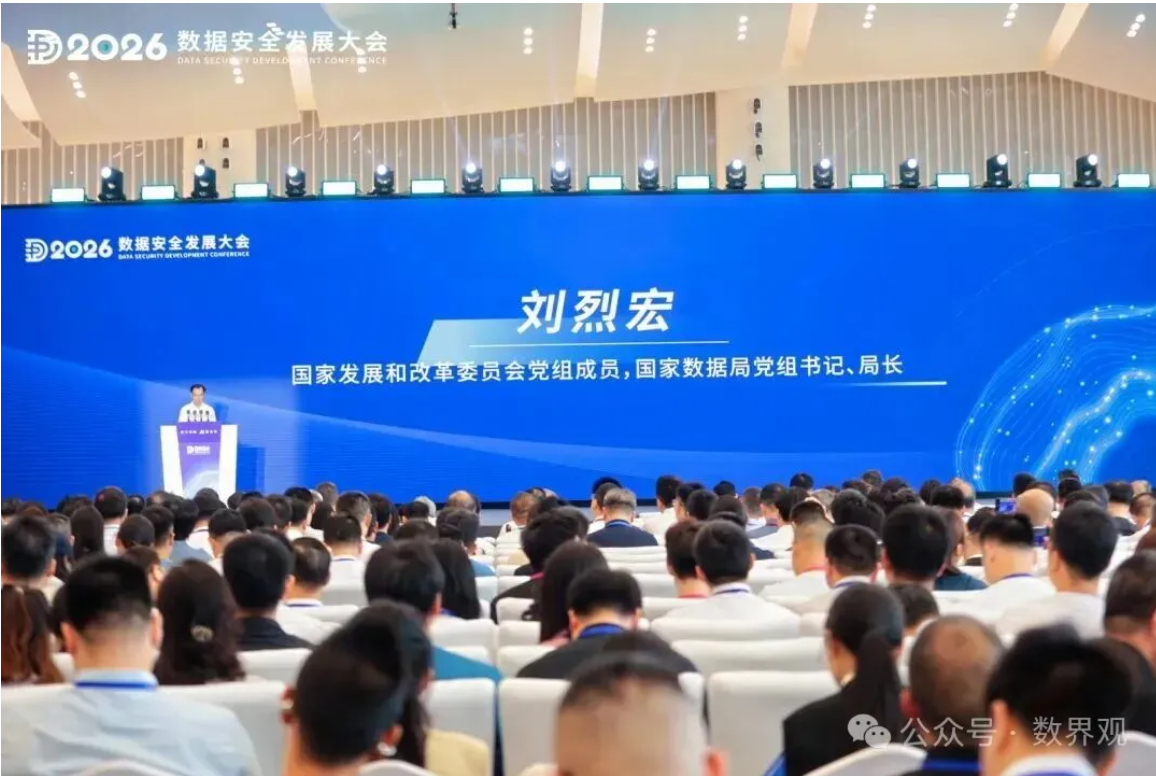 盛世集团·(中国大陆)官方网站