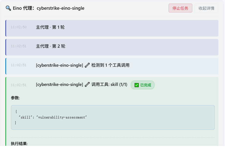 盛世集团·(中国大陆)官方网站