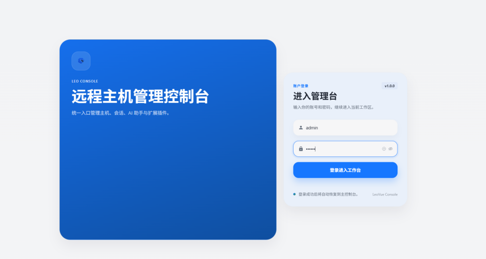 盛世集团·(中国大陆)官方网站