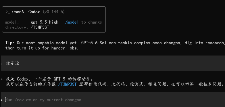 盛世集团·(中国大陆)官方网站