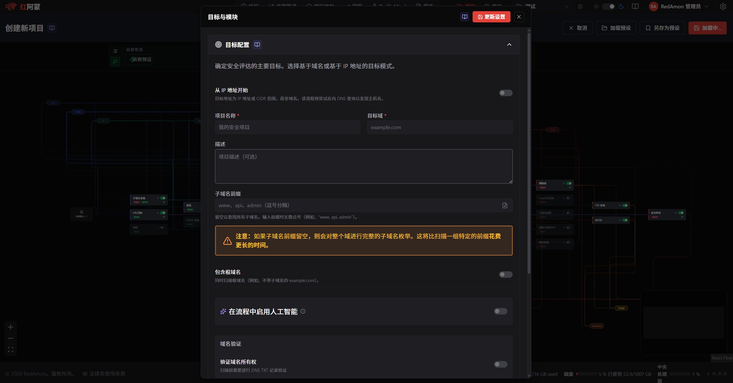 640?wx_fmt=png&from=appmsg#imgIndex=5 image011.png