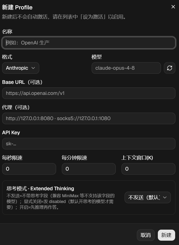 640?wx_fmt=png&from=appmsg#imgIndex=4 image009.png