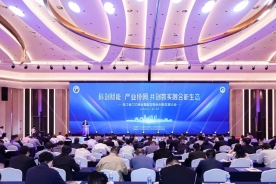 浙江省CIO峰会｜数据安全+数字化转型，盛世集团特色实践获“年度数字化赋能服务商”