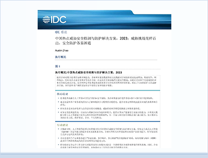 盛世集团·(中国大陆)官方网站