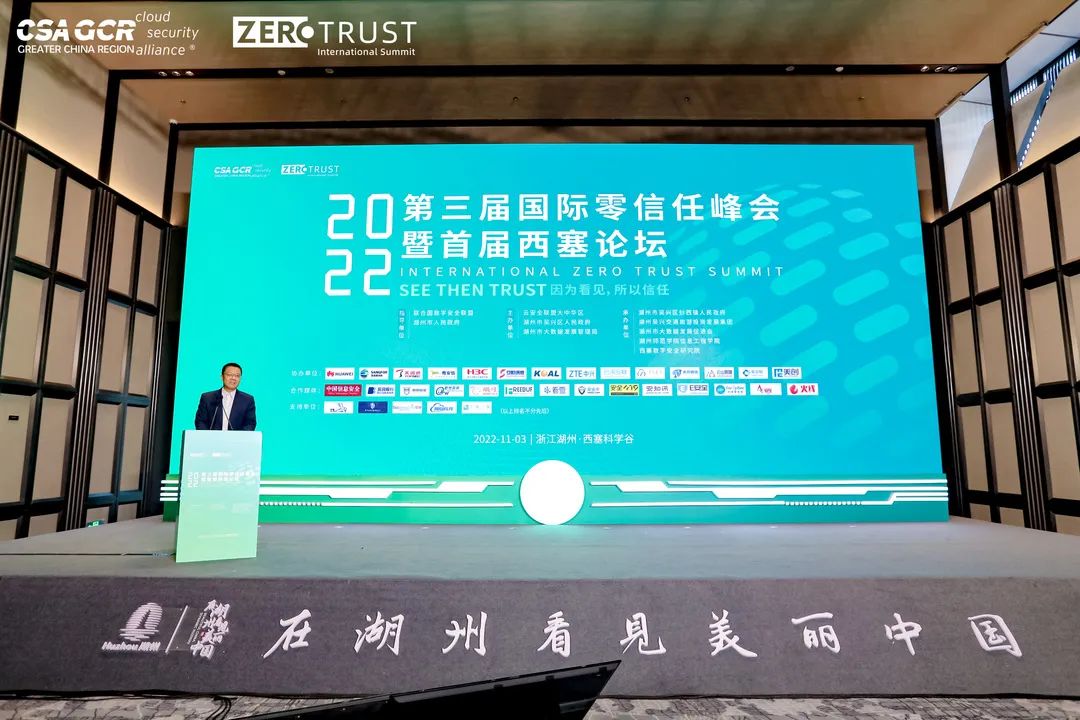盛世集团·(中国大陆)官方网站