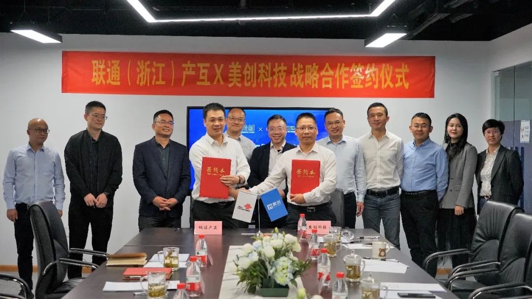 盛世集团·(中国大陆)官方网站