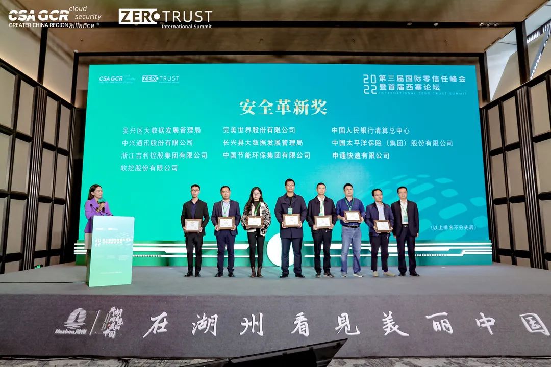 盛世集团·(中国大陆)官方网站