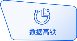 盛世集团·(中国大陆)官方网站